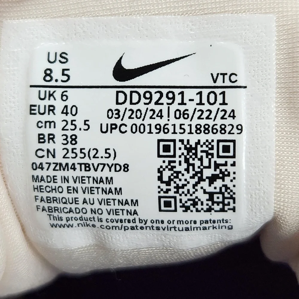 Nike Quest 6 Running Shoes Womens Size 8.5 Beige Purple Sneakers DD9291-101‎